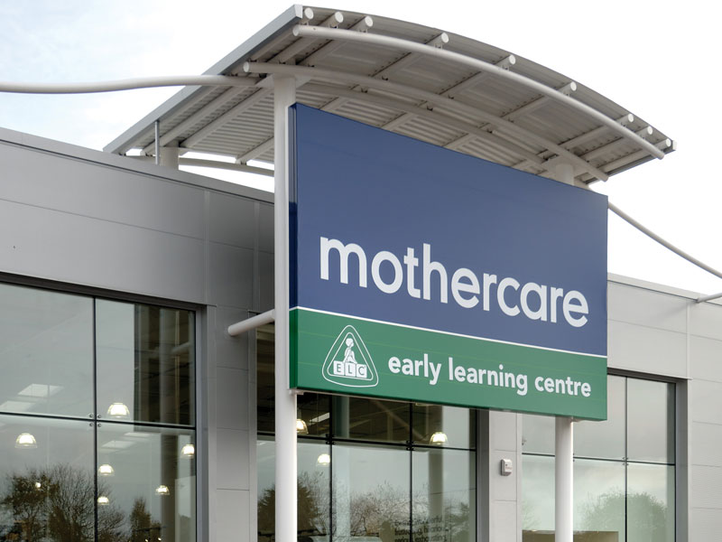 Mothercare, leading high street retailer